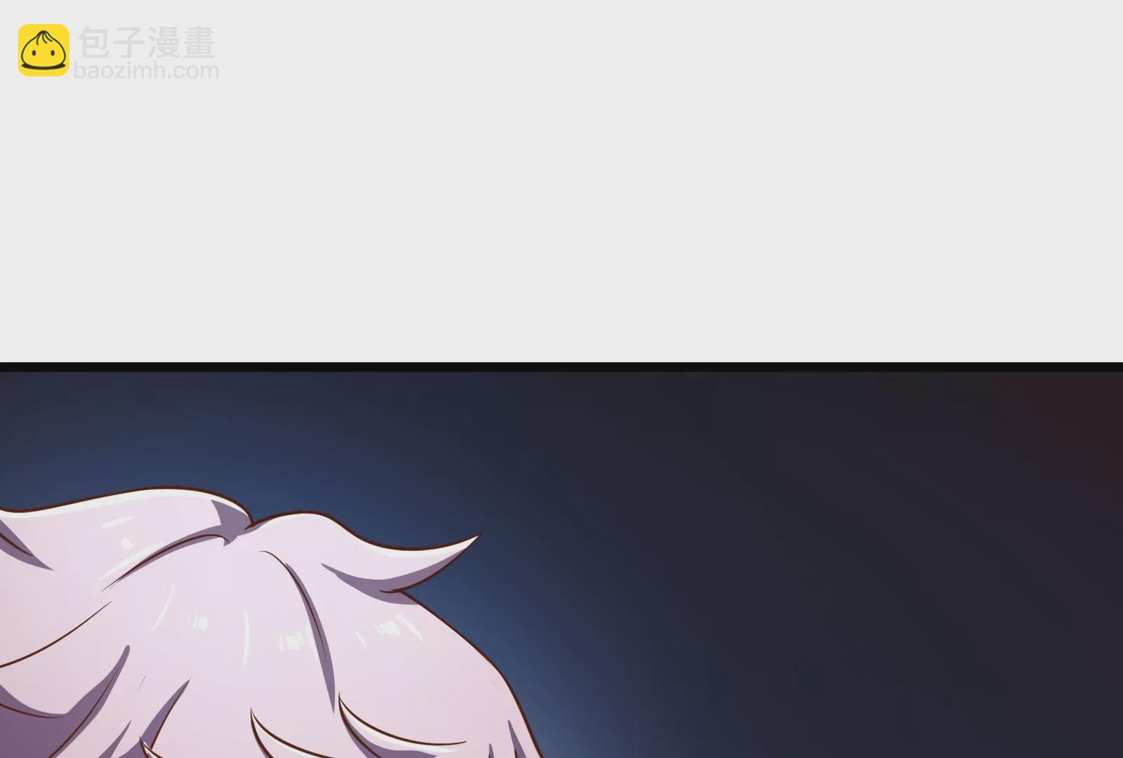 古神遊戲 - 第36話  搞事！兩面派的手段(2/3) - 6